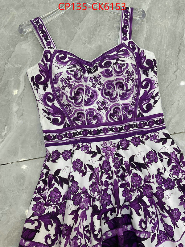 Clothing-DG knockoff ID: CK6153 $: 135USD