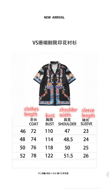 Clothing-Versace fashion replica ID: CK5967 $: 209USD