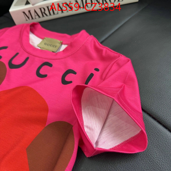 Kids clothing-Gucci quality replica ID: CZ3834 $: 59USD