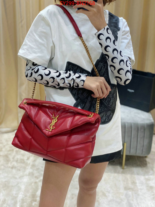 highest product quality ID: BN2168 $: 299USD,