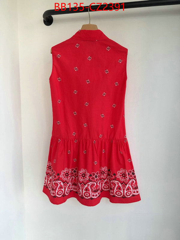 Clothing-MIU MIU wholesale sale ID: CZ2391 $: 135USD