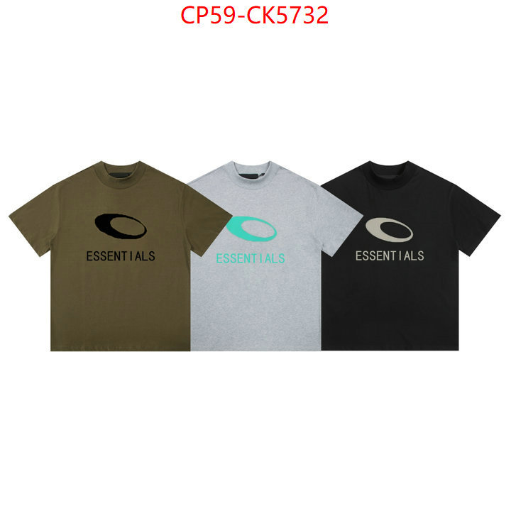 Clothing-Essentials where can i buy the best 1:1 original ID: CK5732 $: 59USD