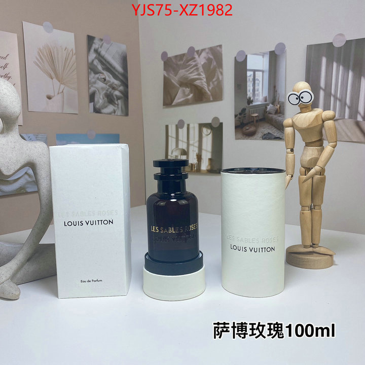 Perfume-LV best designer replica ID: XZ1982 $: 75USD