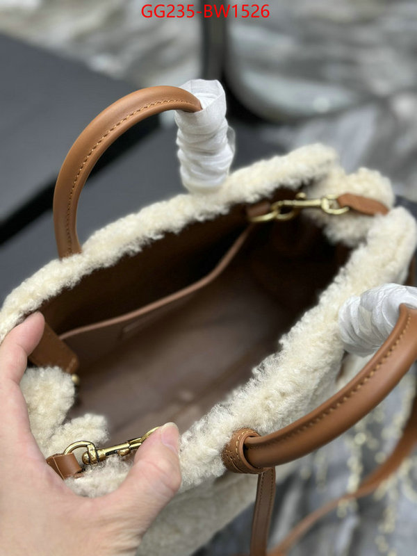 replica wholesale ID: BW1526 $: 235USD,