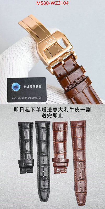 Watch(TOP)-IWC what's the best place to buy replica ID: WZ3104 $: 580USD