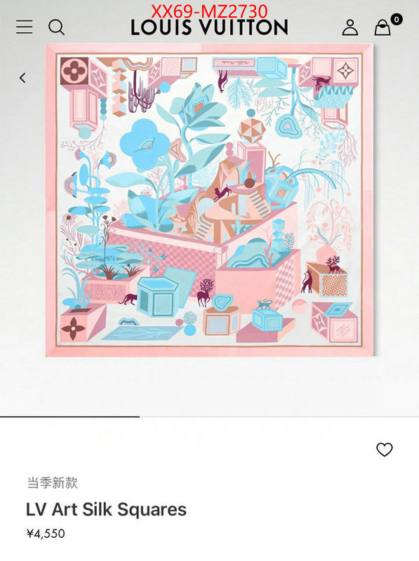 Scarf-LV replica ID: MZ2730 $: 69USD