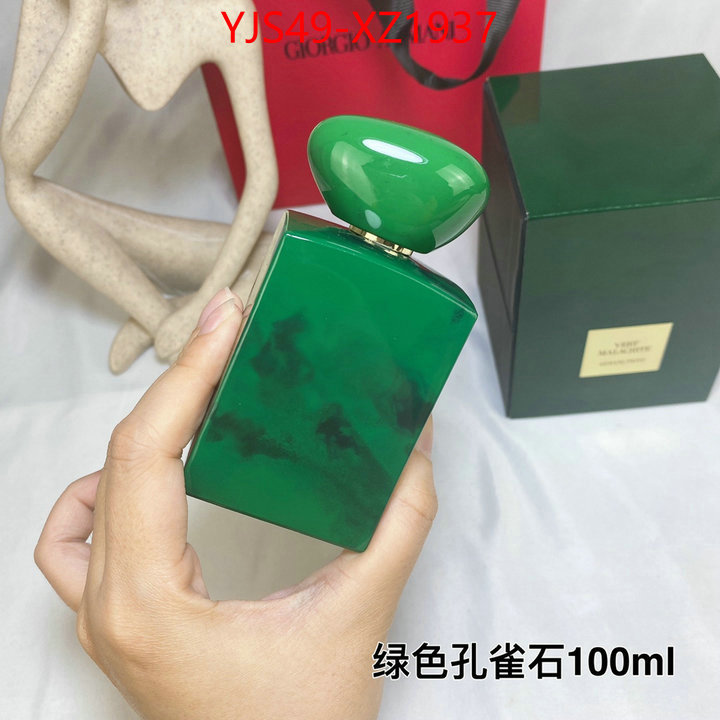 Perfume-Armani wholesale imitation designer replicas ID: XZ1937 $: 49USD