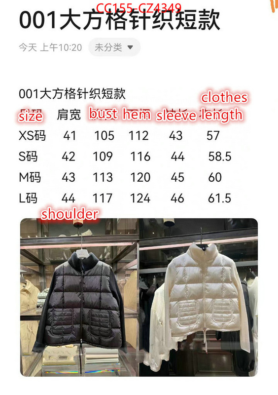 Down jacket Women-Moncler best site for replica ID: CZ4349 $: 155USD