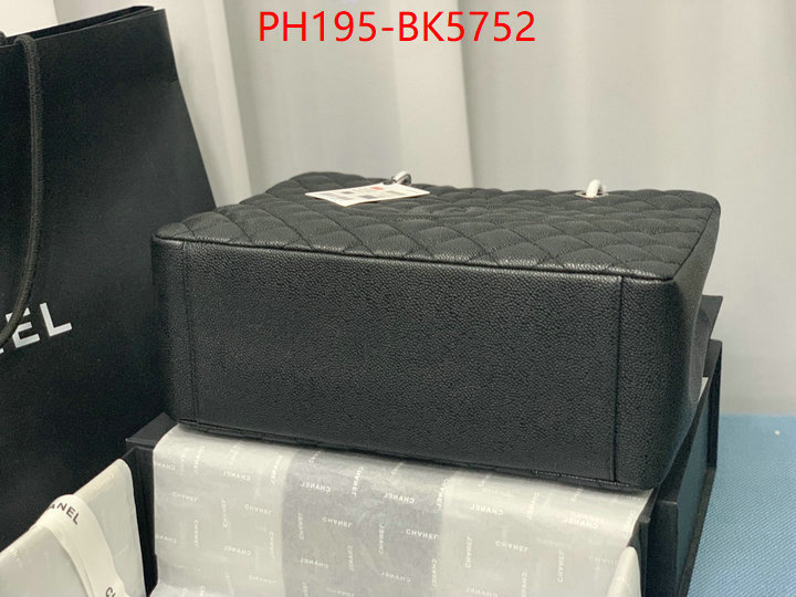 Chanel(TOP)-Tote Bag fashion ID: BK5752 $: 195USD,
