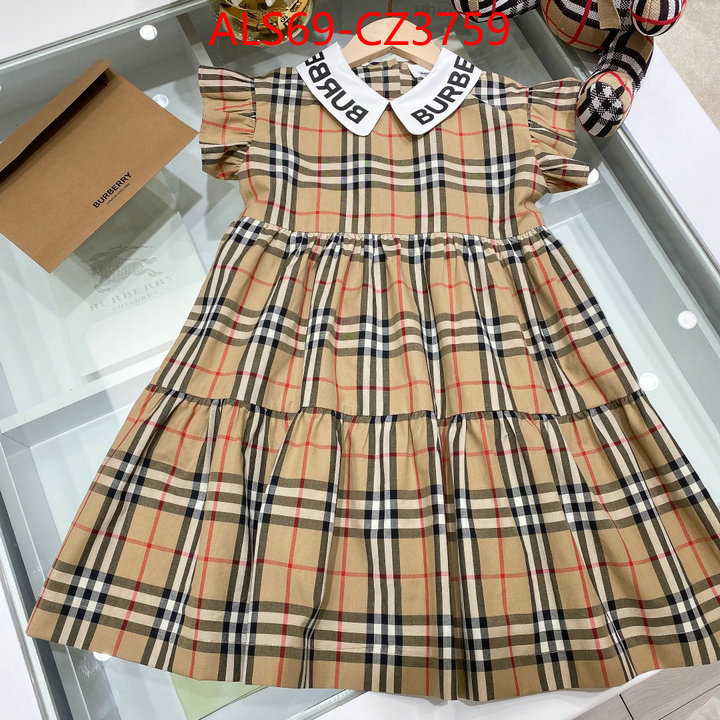 Kids clothing-Burberry high quality aaaaa replica ID: CZ3759 $: 69USD