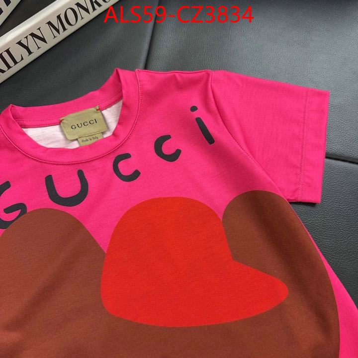 Kids clothing-Gucci quality replica ID: CZ3834 $: 59USD