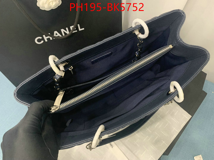 Chanel(TOP)-Tote Bag fashion ID: BK5752 $: 195USD,