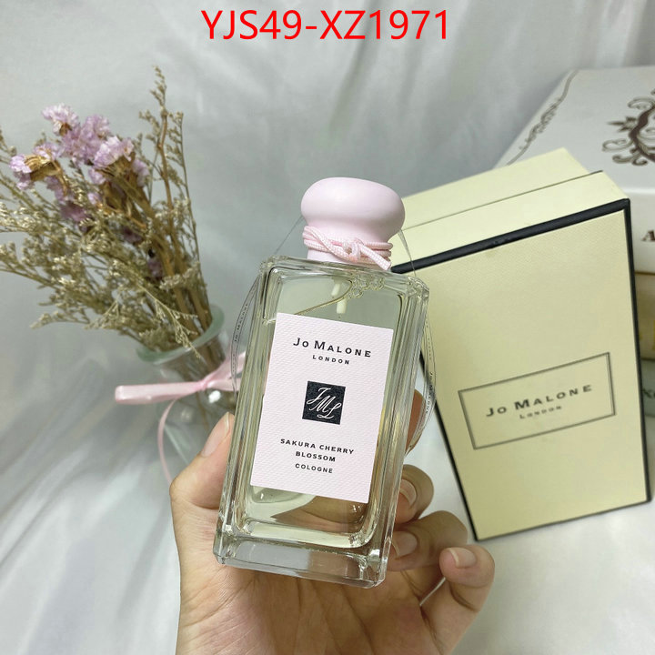 Perfume-Jo Malone aaaaa class replica ID: XZ1971 $: 49USD