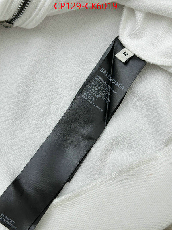 Clothing-Balenciaga quality aaaaa replica ID: CK6019 $: 129USD