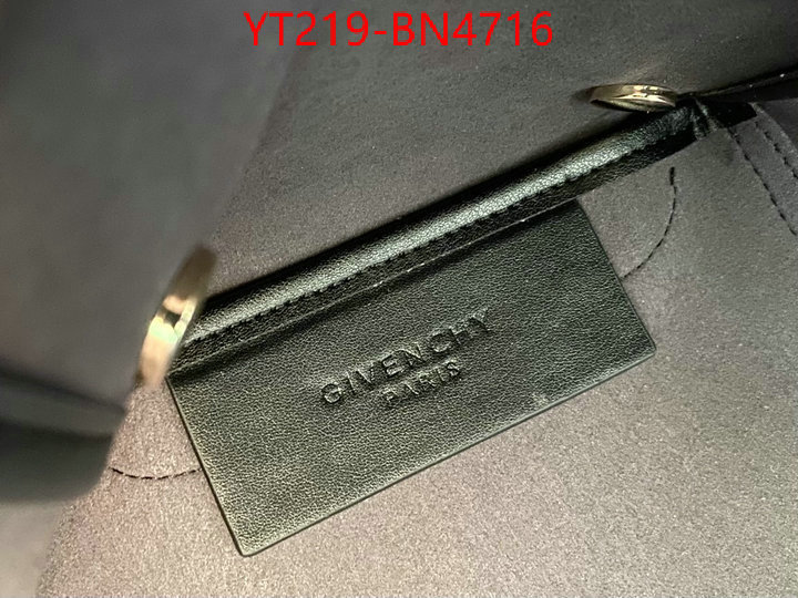 2024 replica wholesale cheap sales online ID: BN4716 $: 219USD,