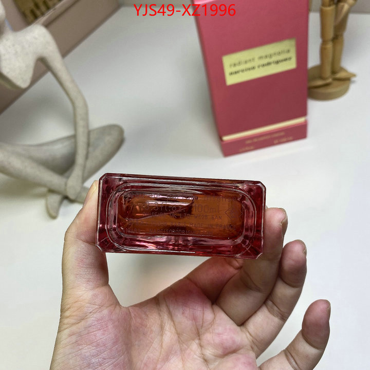 Perfume-Narciso Rodriguez designer high replica ID: XZ1996 $: 49USD