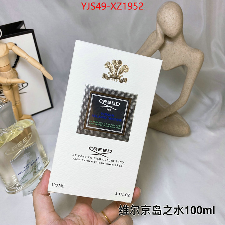 Perfume-Creed 7 star collection ID: XZ1952 $: 49USD