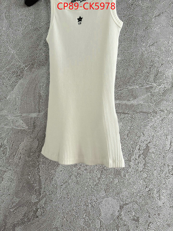 Clothing-Dior 2024 aaaaa replica 1st copy ID: CK5978 $: 89USD