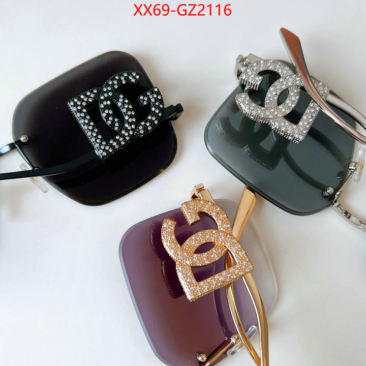 Glasses-DG top 1:1 replica ID: GZ2116 $: 69USD