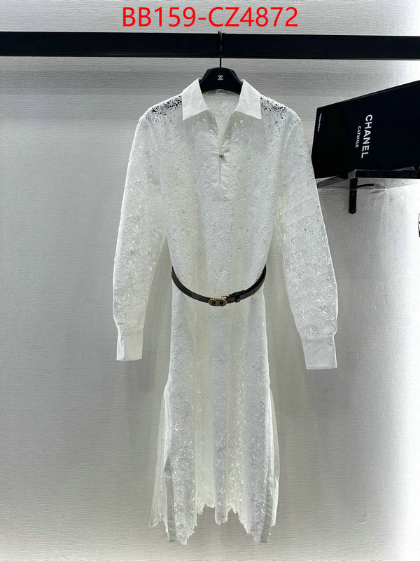 Clothing-Dior top designer replica ID: CZ4872 $: 159USD
