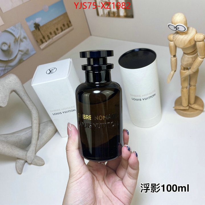 Perfume-LV best designer replica ID: XZ1982 $: 75USD