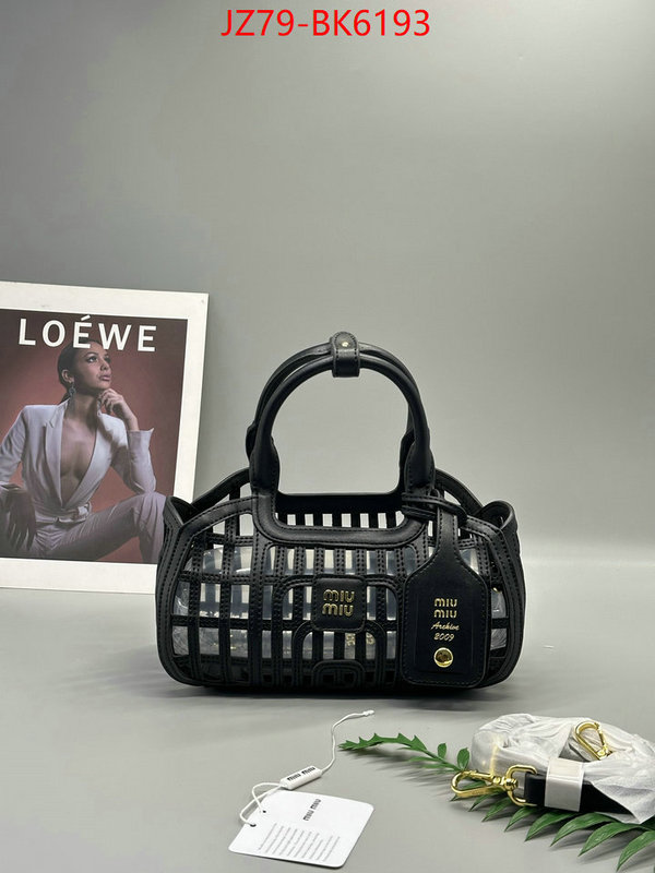 Miu Miu Bags(4A)-Handbag- copy aaaaa ID: BK6193 $: 79USD,