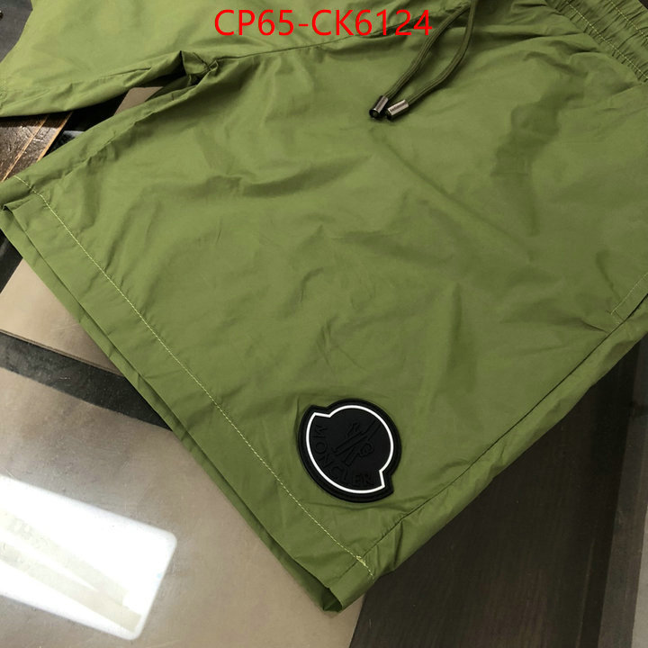 Beach Shorts-Moncler the top ultimate knockoff ID: CK6124 $: 65USD