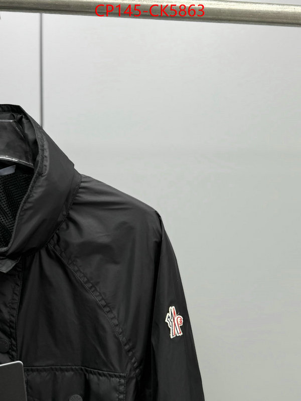 Clothing-Moncler cheap replica designer ID: CK5863 $: 145USD
