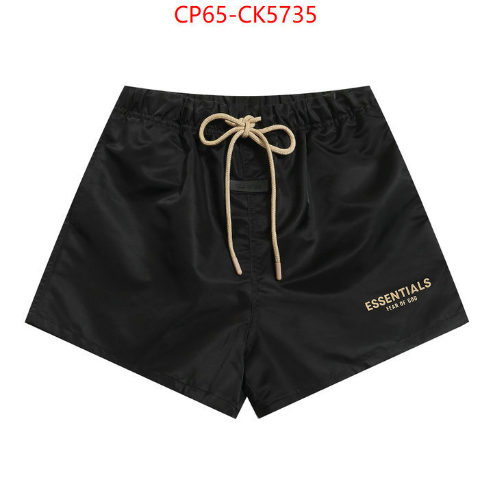 Clothing-Essentials buy ID: CK5735 $: 65USD