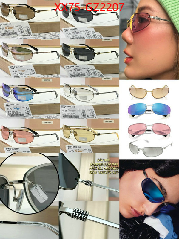 Glasses-Miu Miu what 1:1 replica ID: GZ2207 $: 75USD
