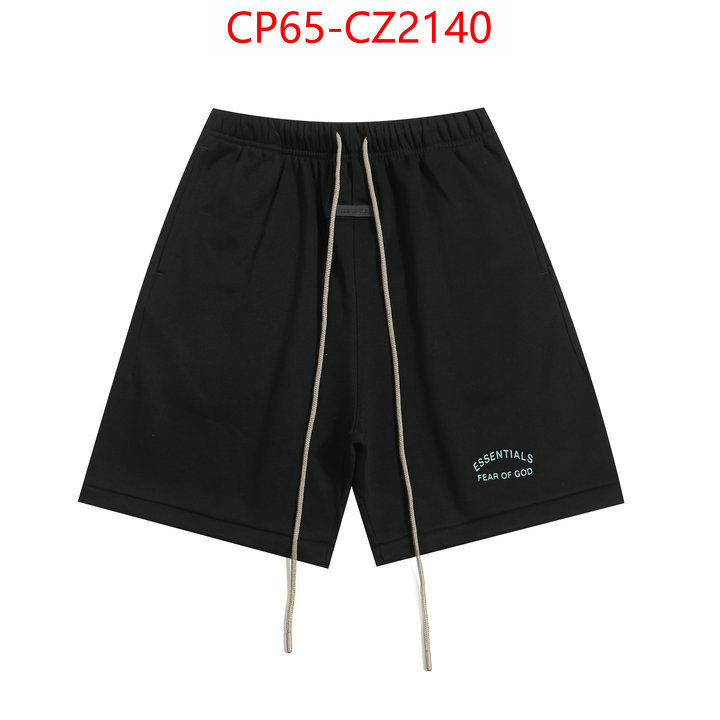 Clothing-Essentials high quality replica designer ID: CZ2140 $: 65USD