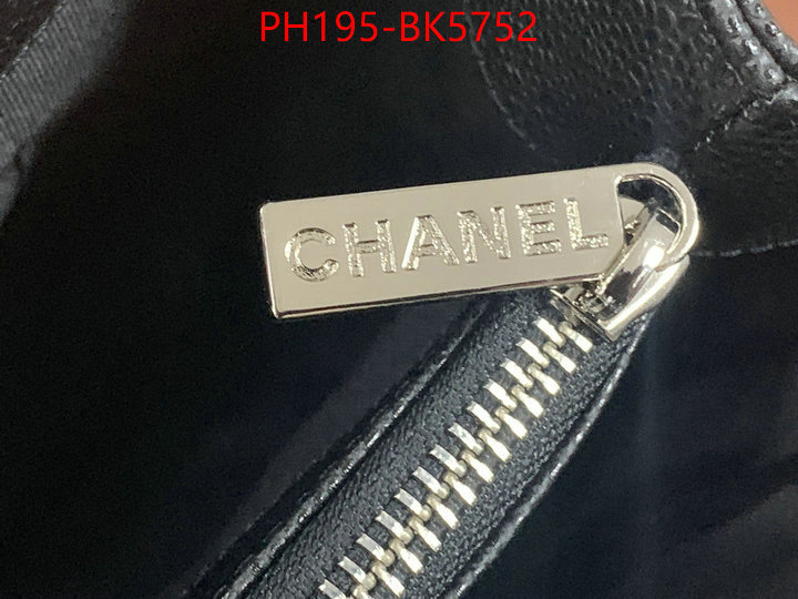 Chanel(TOP)-Tote Bag fashion ID: BK5752 $: 195USD,