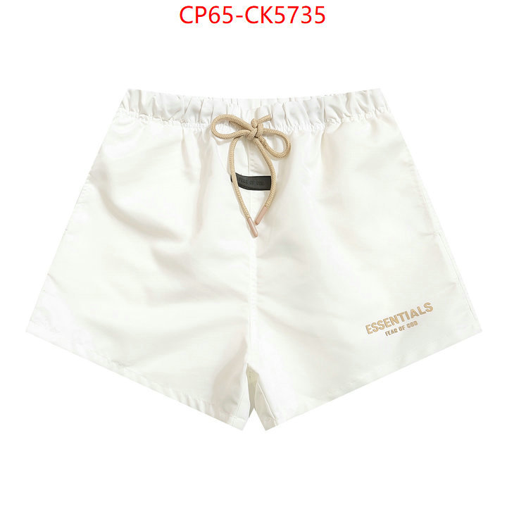 Clothing-Essentials buy ID: CK5735 $: 65USD