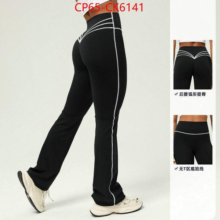 Clothing-Alo Yoga buy 2024 replica ID: CK6141 $: 65USD