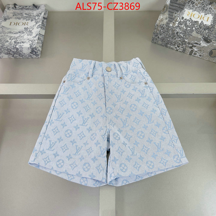 Kids clothing-LV shop cheap high quality 1:1 replica ID: CZ3869 $: 75USD
