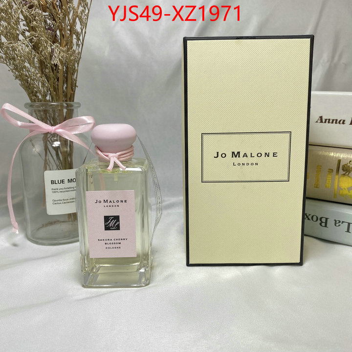 Perfume-Jo Malone aaaaa class replica ID: XZ1971 $: 49USD