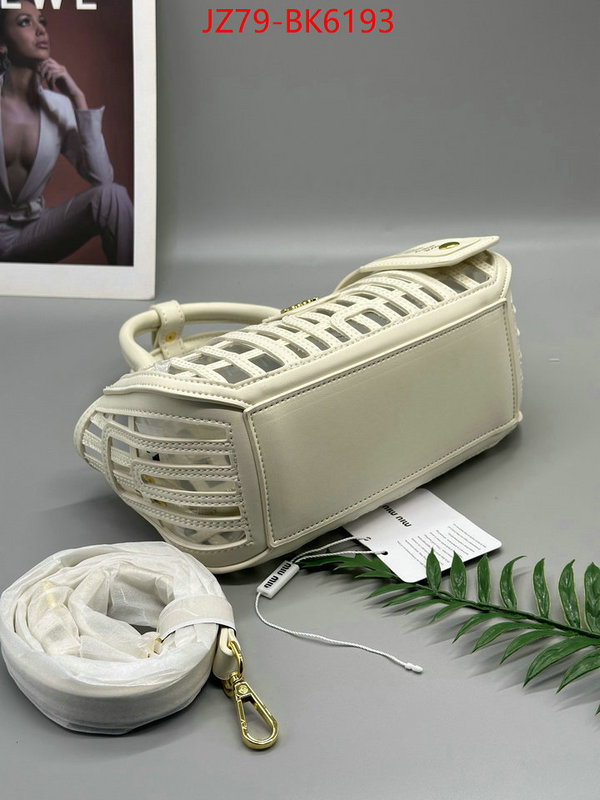 Miu Miu Bags(4A)-Handbag- copy aaaaa ID: BK6193 $: 79USD,
