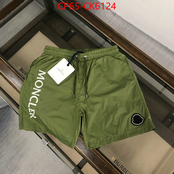 Beach Shorts-Moncler the top ultimate knockoff ID: CK6124 $: 65USD