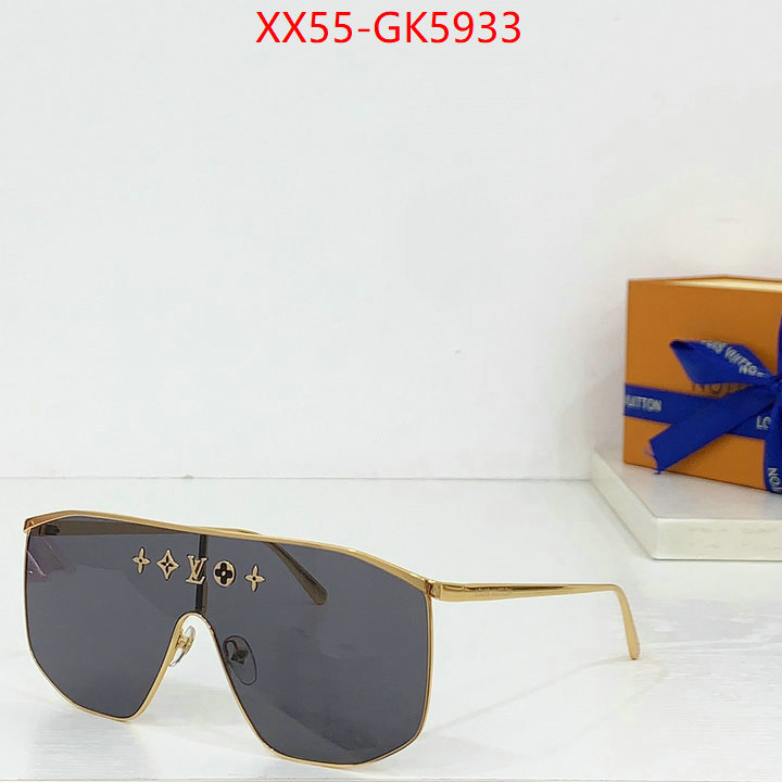 Glasses-LV flawless ID: GK5933 $: 55USD