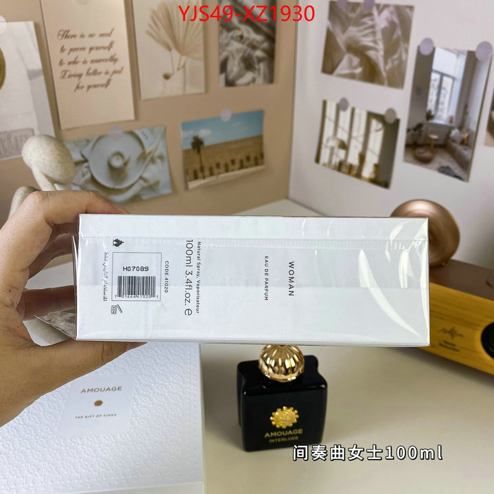 Perfume-Amouage shop ID: XZ1930 $: 49USD
