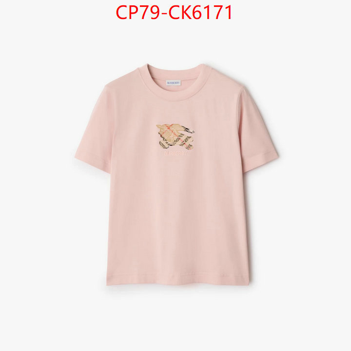 Clothing-Burberry replica aaaaa designer ID: CK6171 $: 79USD