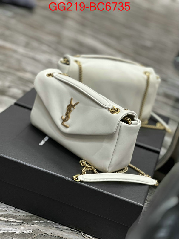 what is aaaaa quality ID: BC6735 $: 219USD,