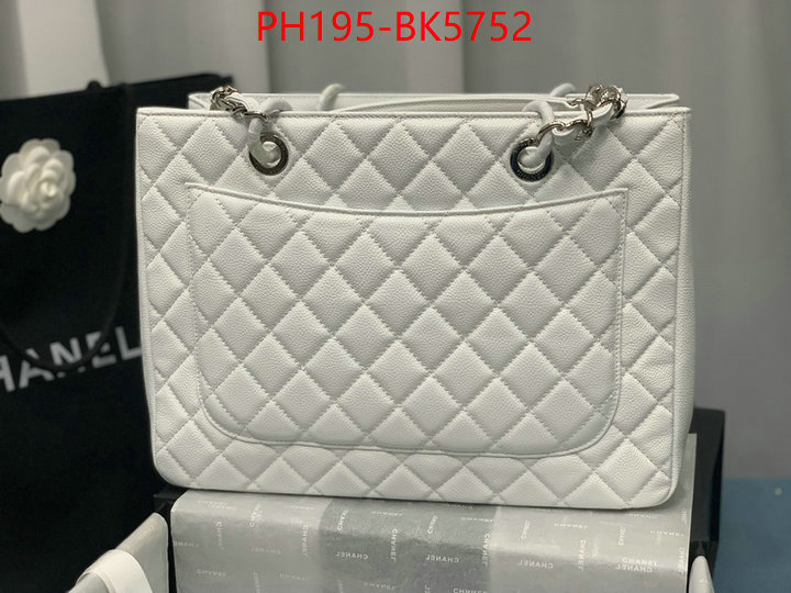 Chanel(TOP)-Tote Bag fashion ID: BK5752 $: 195USD,