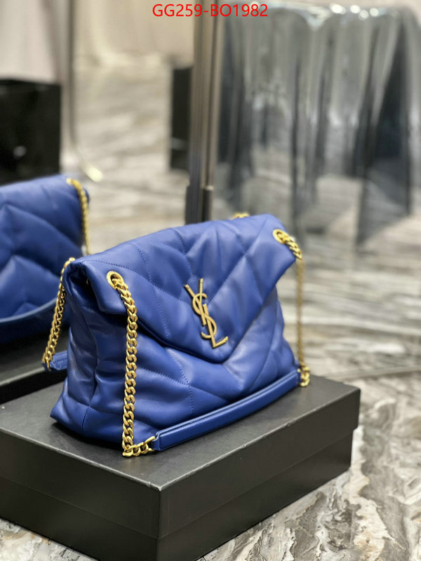 shop ID: BO1982 $: 259USD,