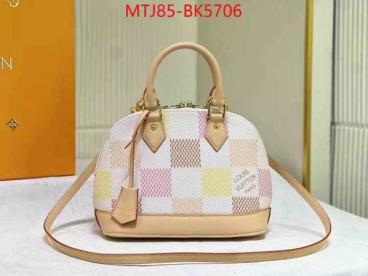 LV Bags(4A)-Alma- cheap replica ID: BK5706 $: 85USD,
