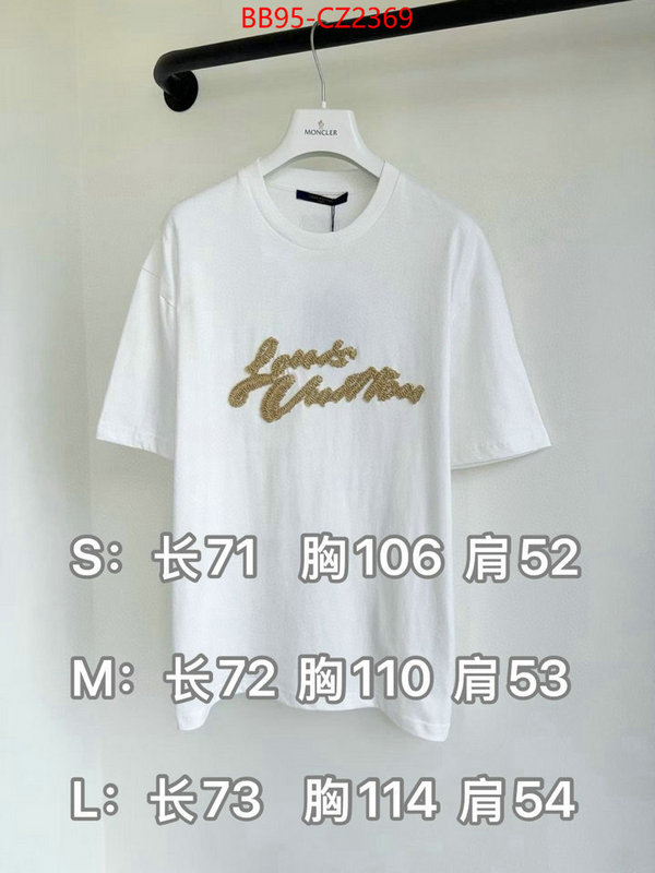 Clothing-LV top quality fake ID: CZ2369 $: 95USD