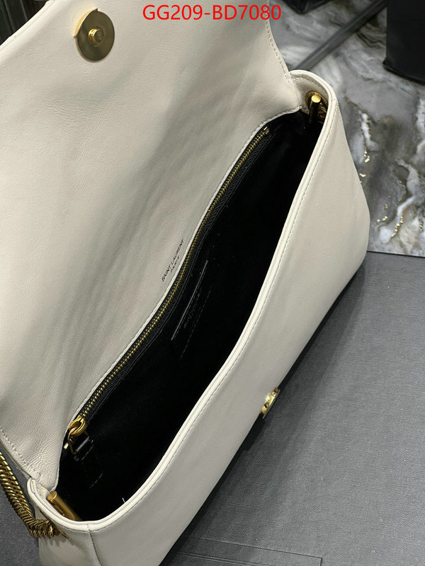 perfect quality designer replica ID: BD7080 $: 209USD,