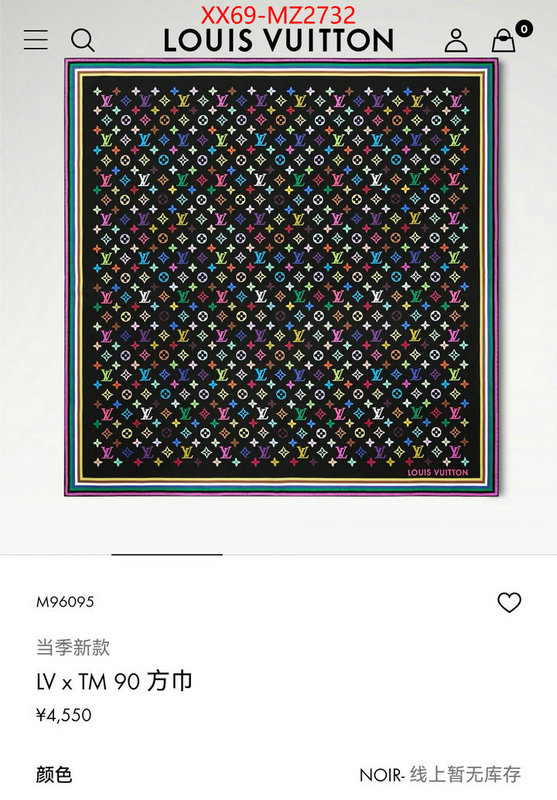 Scarf-LV buy top high quality replica ID: MZ2732 $: 69USD