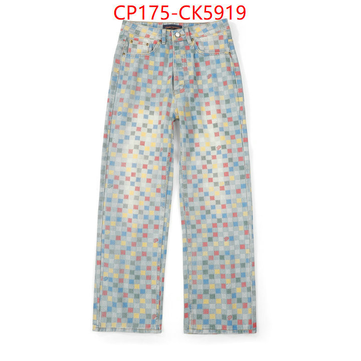 Clothing-LV replica 1:1 ID: CK5919