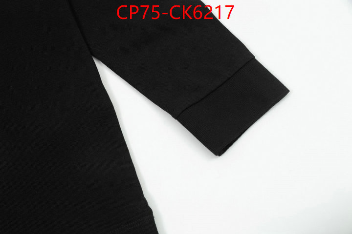 Clothing-Burberry luxury ID: CK6217 $: 75USD